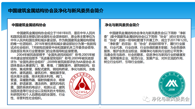 微信截图_20210104122536.png