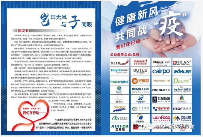 微信截图_20210104121351.png